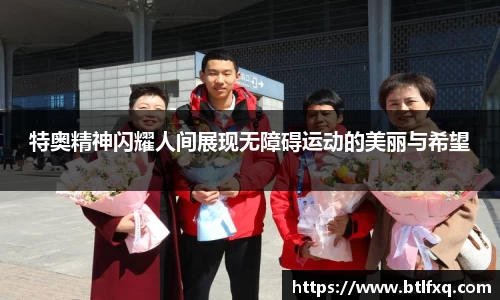 江南体育官方网站