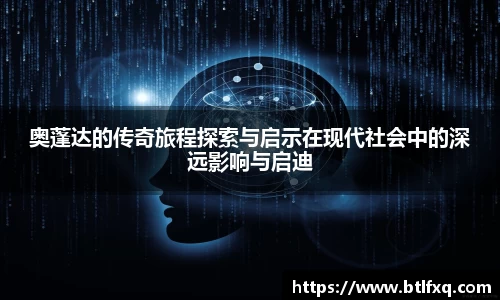 jn江南·体育登录入口