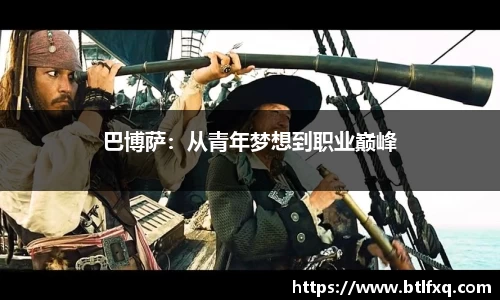 jn江南·体育登录入口