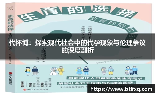 jn江南·体育登录入口