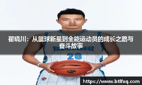 江南体育官方网站