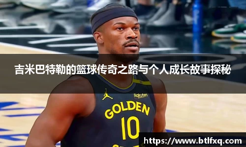 江南体育官方网站
