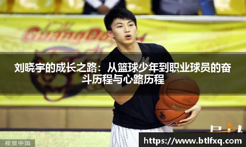 江南体育官方网站