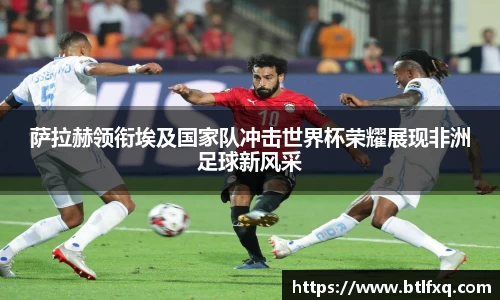 江南体育
