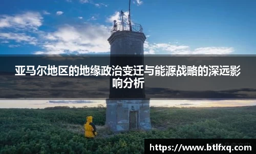 江南体育官方网站