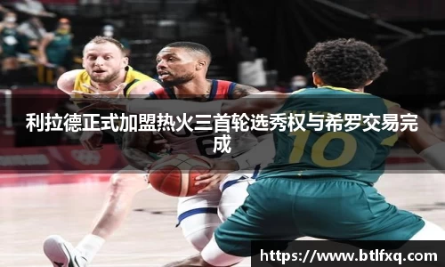 jn江南·体育登录入口