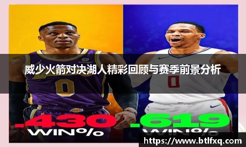 江南体育