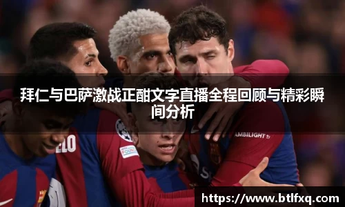 江南体育官方网站