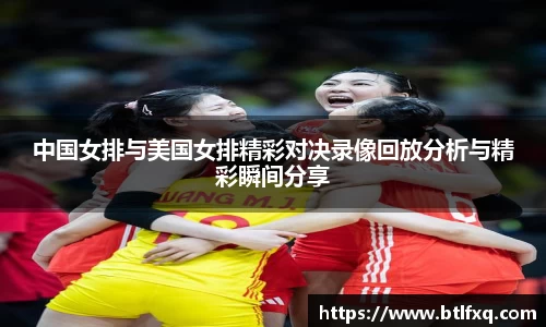 江南体育官方网站