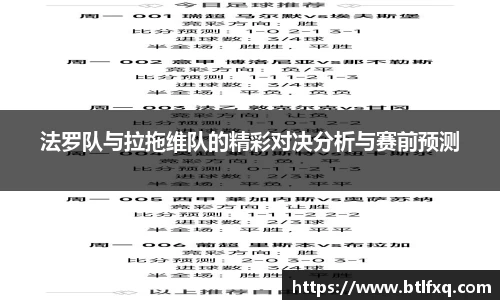 江南体育