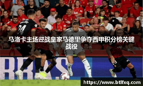 江南体育